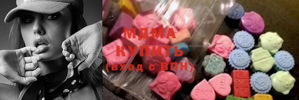 ешки Аркадак