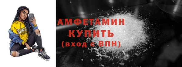 дживик Алзамай