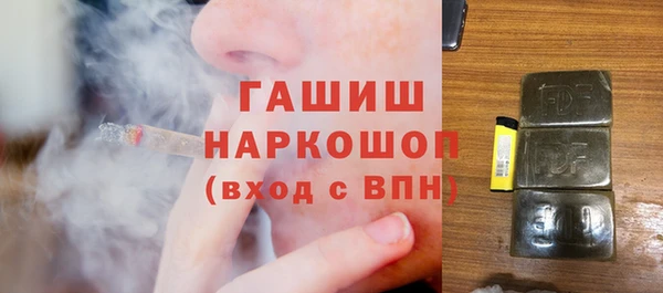 дживик Алзамай