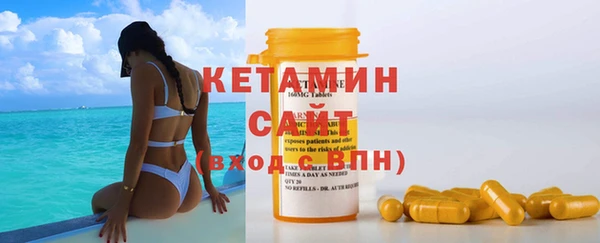 ешки Аркадак