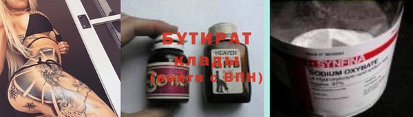 дживик Алзамай