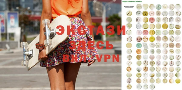 ешки Аркадак