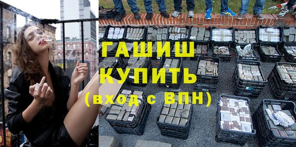 дживик Алзамай