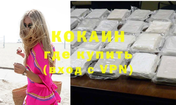 ешки Аркадак