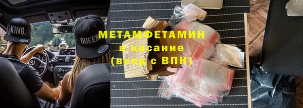 mdpv Алексеевка
