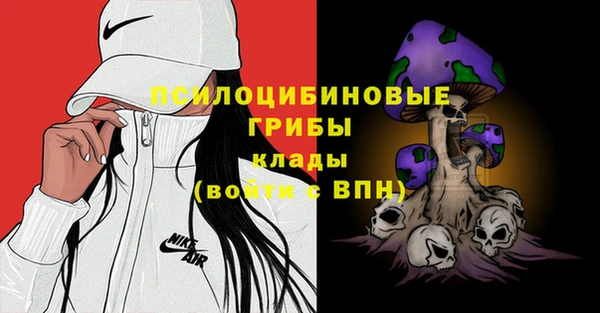 mdpv Алексеевка
