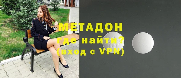 spice Снежногорск
