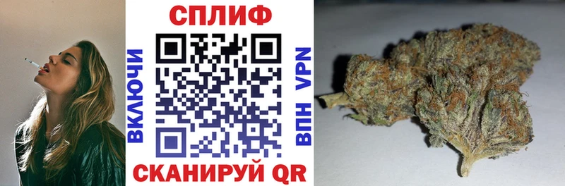 Шишки марихуана конопля  Чапаевск 